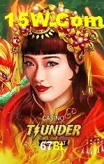 67Bt,067 Bet Login